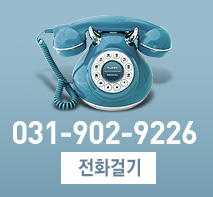 ��ȭ��� �� ���� ��ȭ�ɱ�