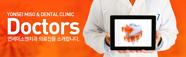 �����̼Ҿ�ġ�� �Ƿ��� �Ұ�